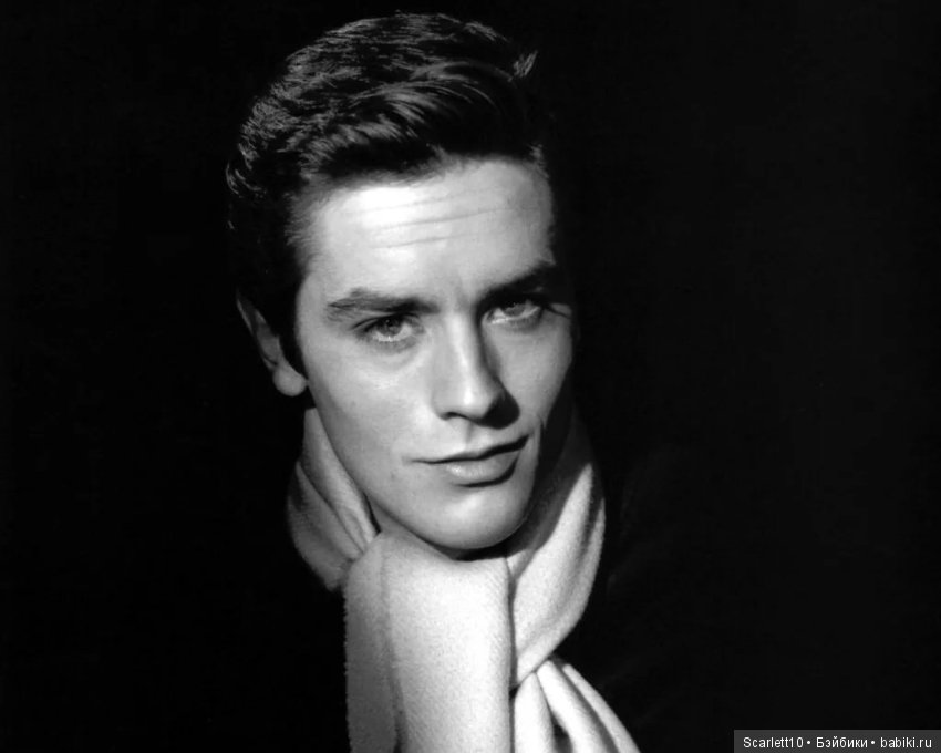 Ален Делон: самый красивый мужчина (фото 5)