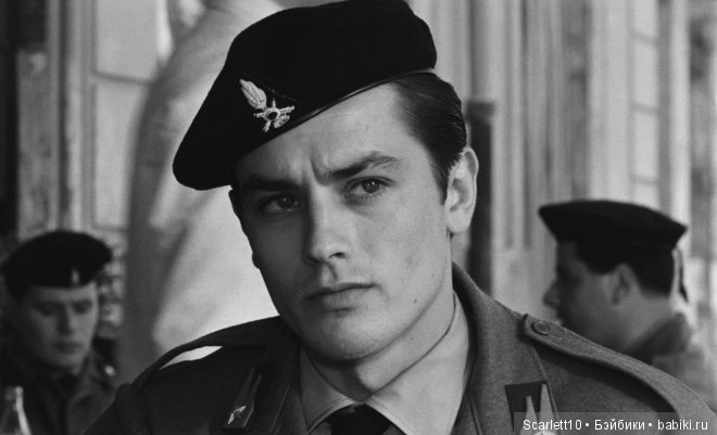 Ален Делон: самый красивый мужчина