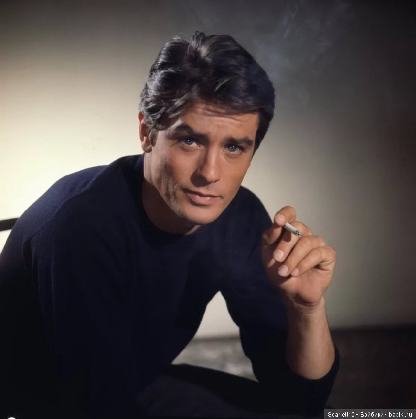 Ален Делон: самый красивый мужчина