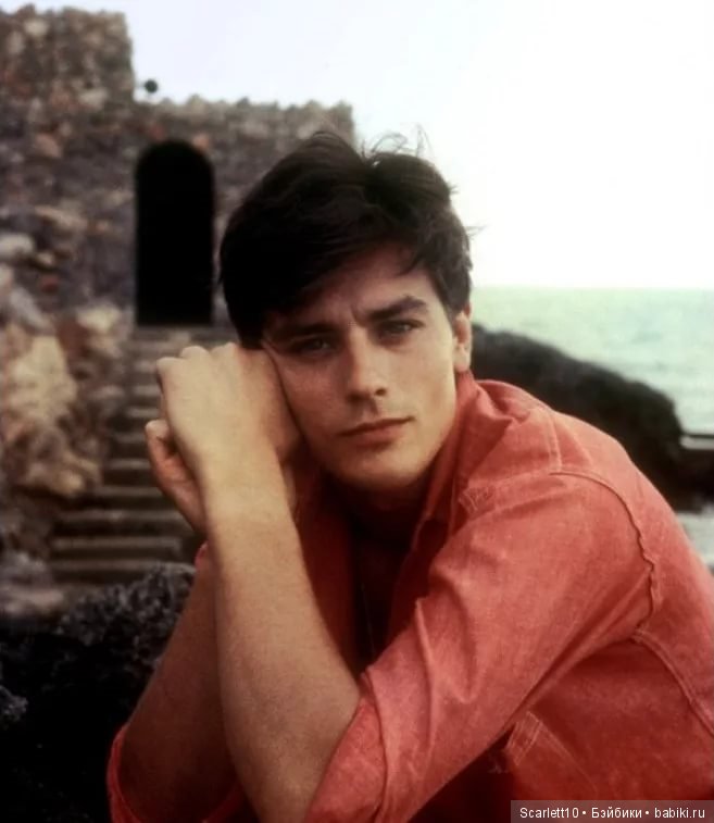 Ален Делон: самый красивый мужчина