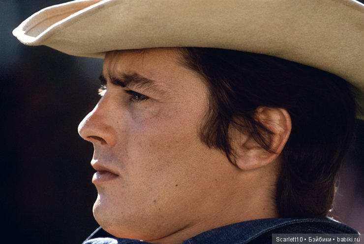 Ален Делон: самый красивый мужчина