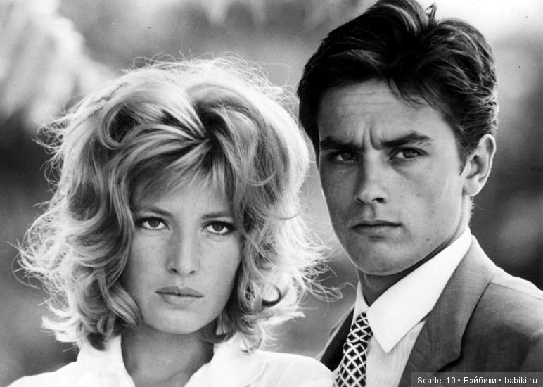 Ален Делон: самый красивый мужчина