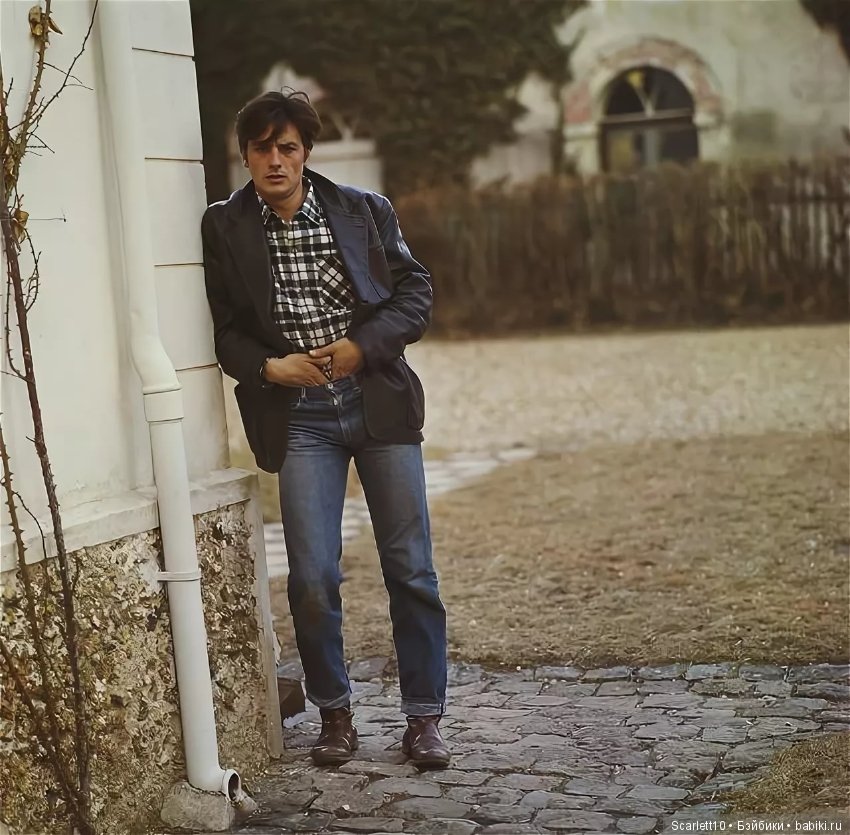 Ален Делон: самый красивый мужчина