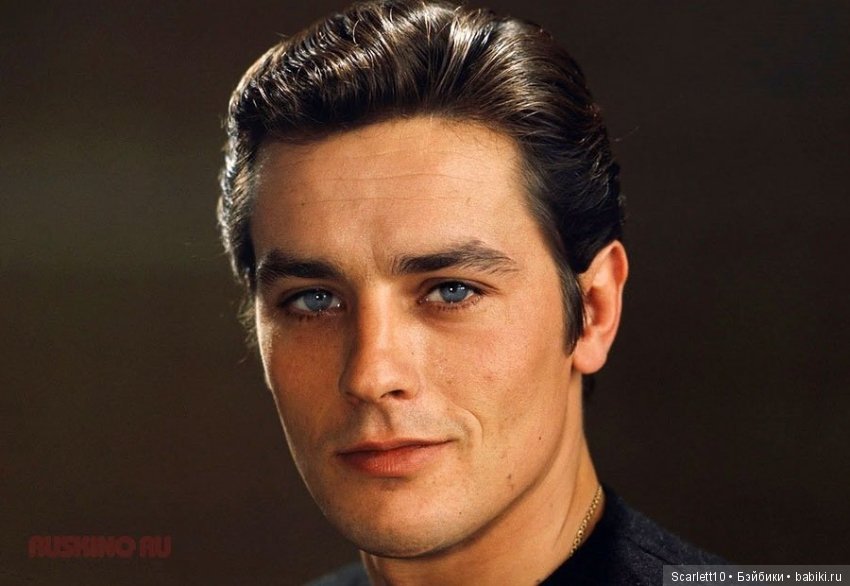 Ален Делон: самый красивый мужчина (фото 2)