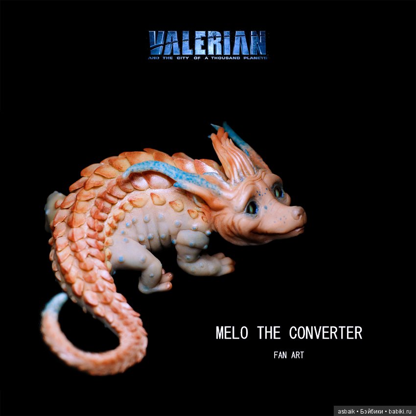 Портретные куклы знаменитостей: звезды кино (фото 2)