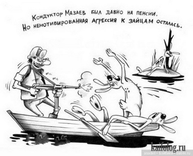 Старые сказки на новый лад