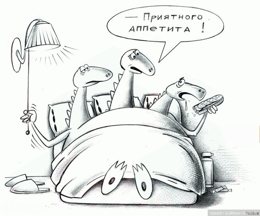 Старые сказки на новый лад (фото 8)