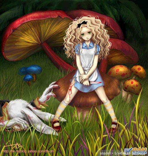 Старые сказки на новый лад