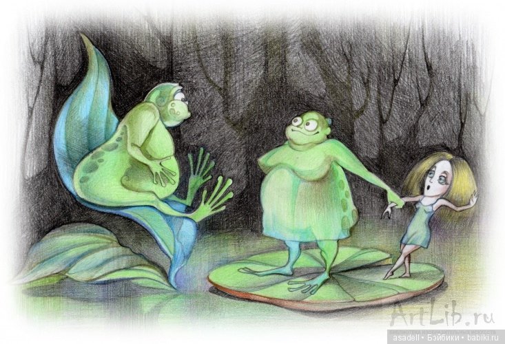 Старые сказки на новый лад