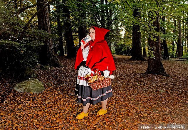 Старые сказки на новый лад