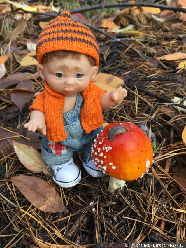 Засентябрило в Ноябре, засентябрило