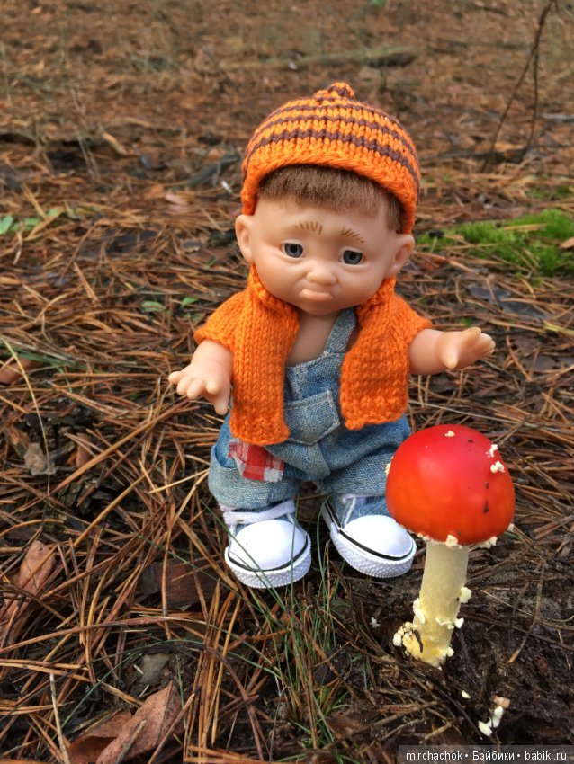 Засентябрило в Ноябре, засентябрило