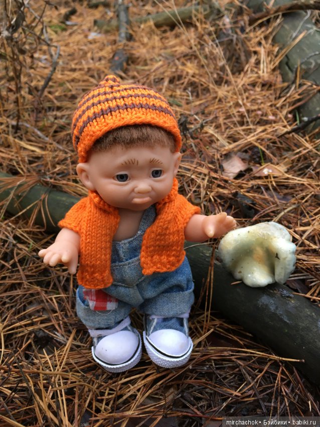 Засентябрило в Ноябре, засентябрило