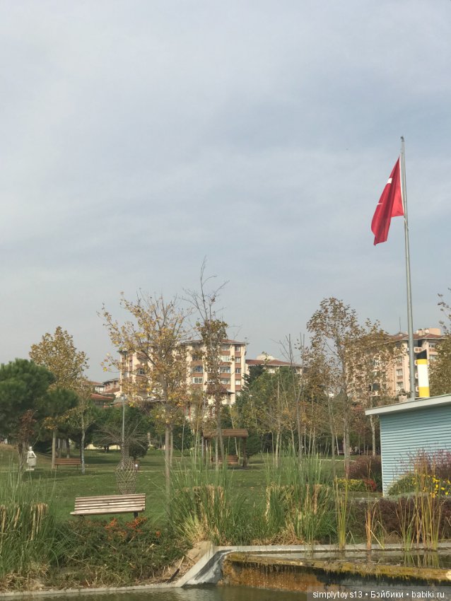 Луне в ноябре, как в сентябре тепло