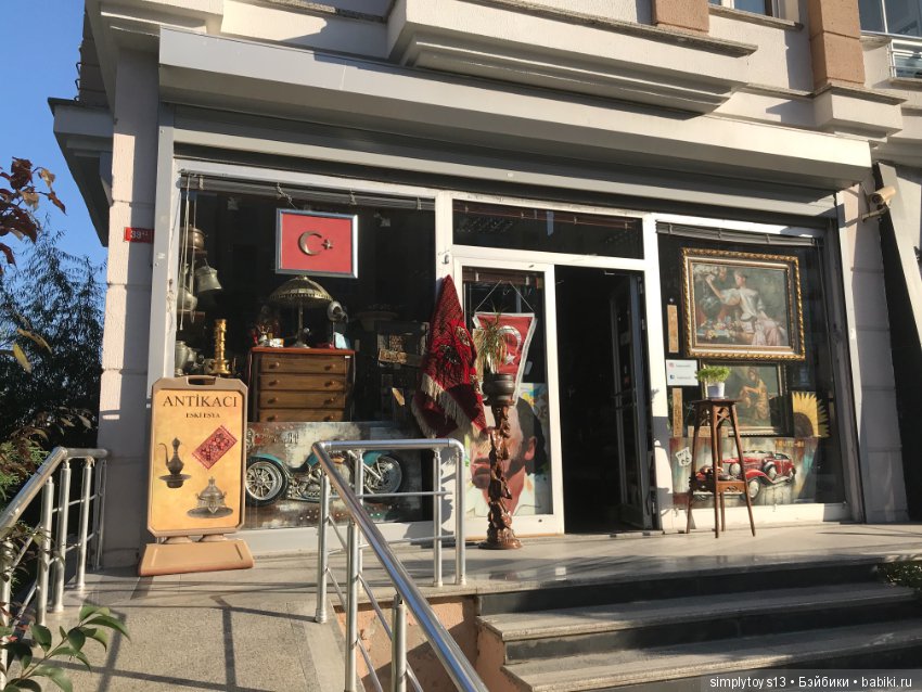 Луне в ноябре, как в сентябре тепло (фото 2)