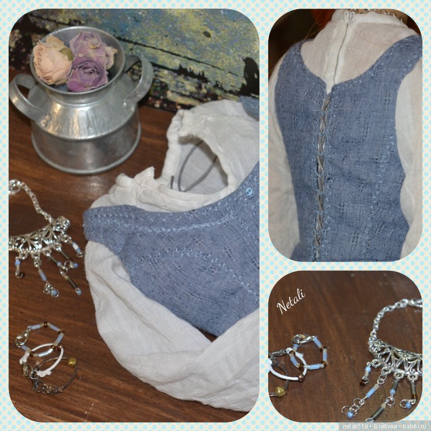 Комплект под старину на Иплхаус (фото 9)