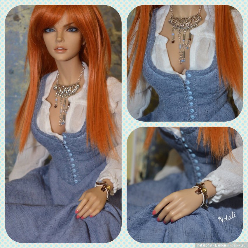 Комплект под старину на Иплхаус (фото 7)