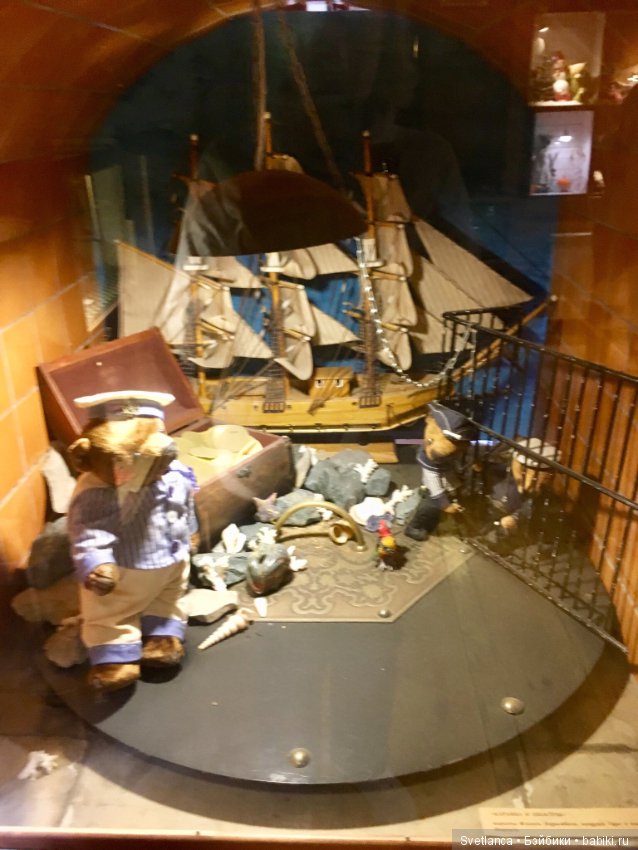 «Мишкин дом» г.Казань — Интересное обо всем: поздравления (фото 9)