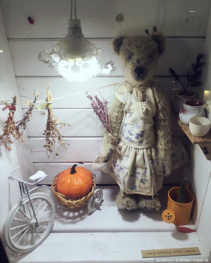 «Мишкин дом» г.Казань — Интересное обо всем: поздравления (фото 2)