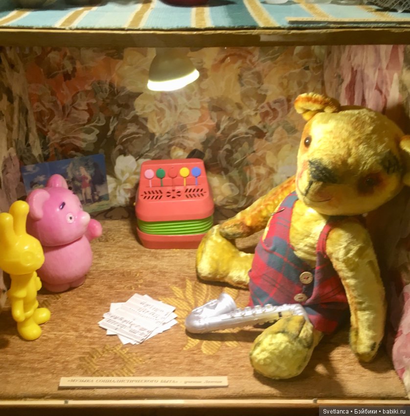 «Мишкин дом» г.Казань — Интересное обо всем: поздравления