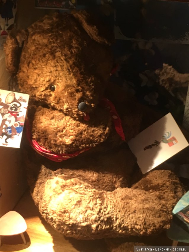 «Мишкин дом» г.Казань — Интересное обо всем: поздравления