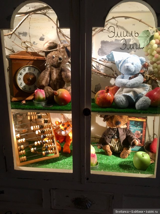 «Мишкин дом» г.Казань — Интересное обо всем: поздравления