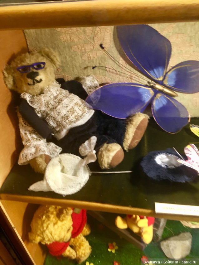 «Мишкин дом» г.Казань — Интересное обо всем: поздравления