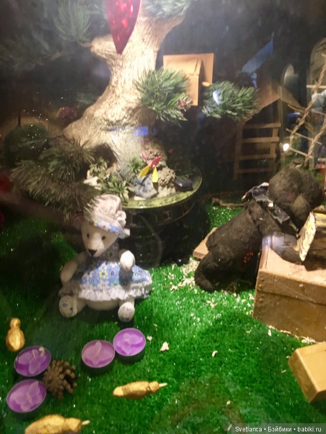 «Мишкин дом» г.Казань — Интересное обо всем: поздравления