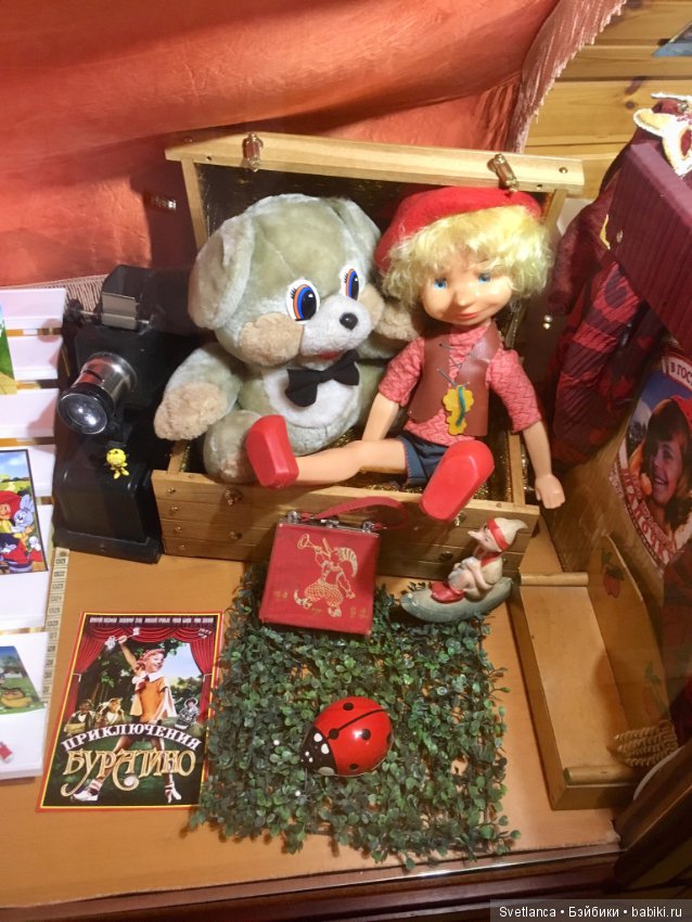 «Мишкин дом» г.Казань — Интересное обо всем: поздравления