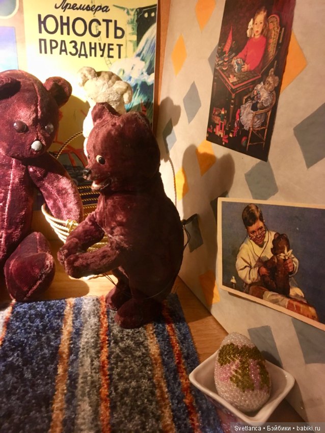 «Мишкин дом» г.Казань — Интересное обо всем: поздравления