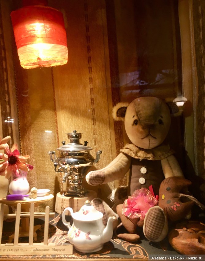 «Мишкин дом» г.Казань — Интересное обо всем: поздравления