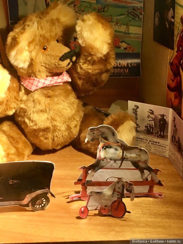 «Мишкин дом» г.Казань — Интересное обо всем: поздравления