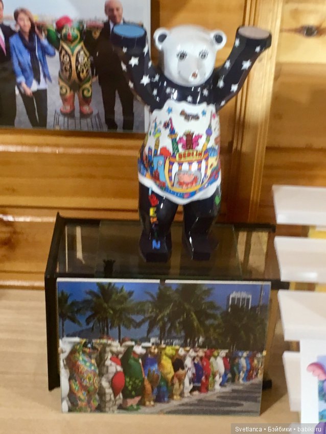 «Мишкин дом» г.Казань — Интересное обо всем: поздравления