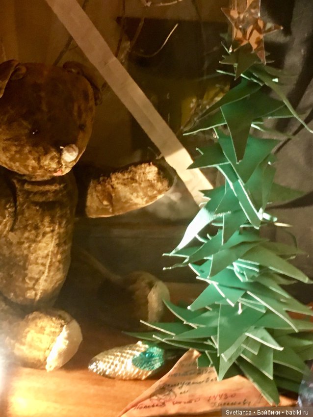 «Мишкин дом» г.Казань — Интересное обо всем: поздравления