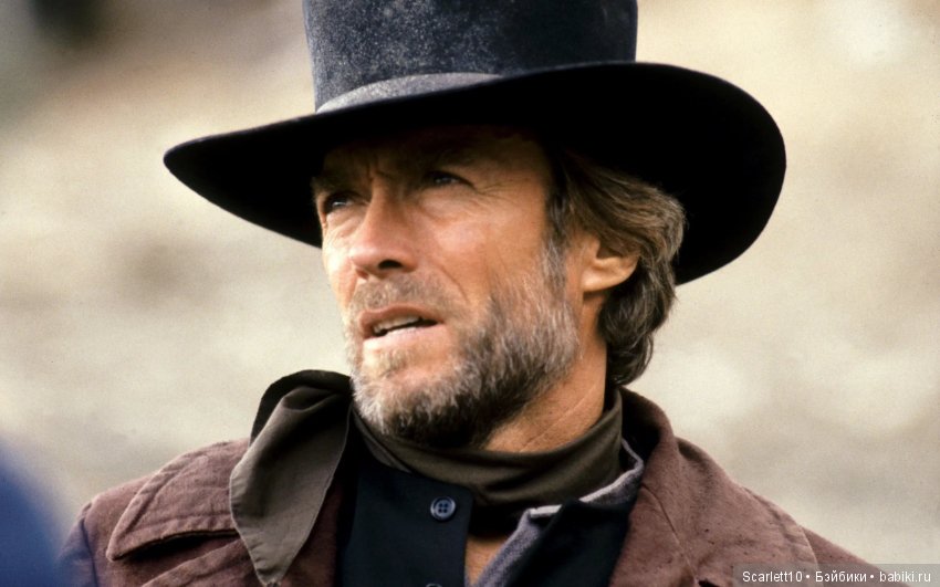 Клинт Иствуд. Человек-эпоха (фото 3)