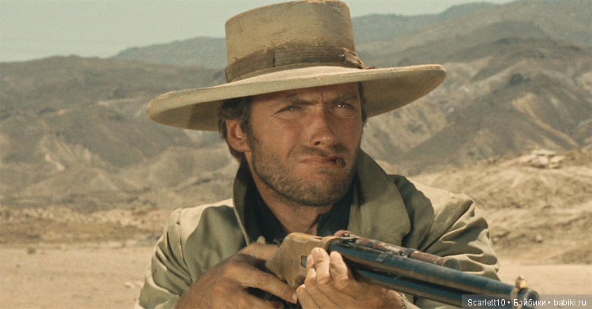 Клинт Иствуд. Человек-эпоха