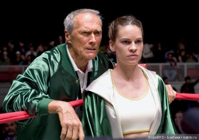 Клинт Иствуд. Человек-эпоха