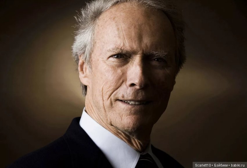 Клинт Иствуд. Человек-эпоха