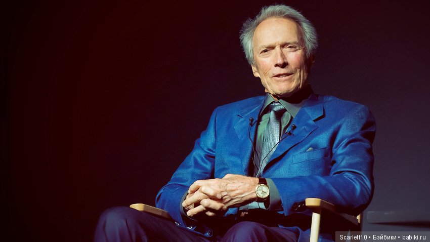 Клинт Иствуд. Человек-эпоха