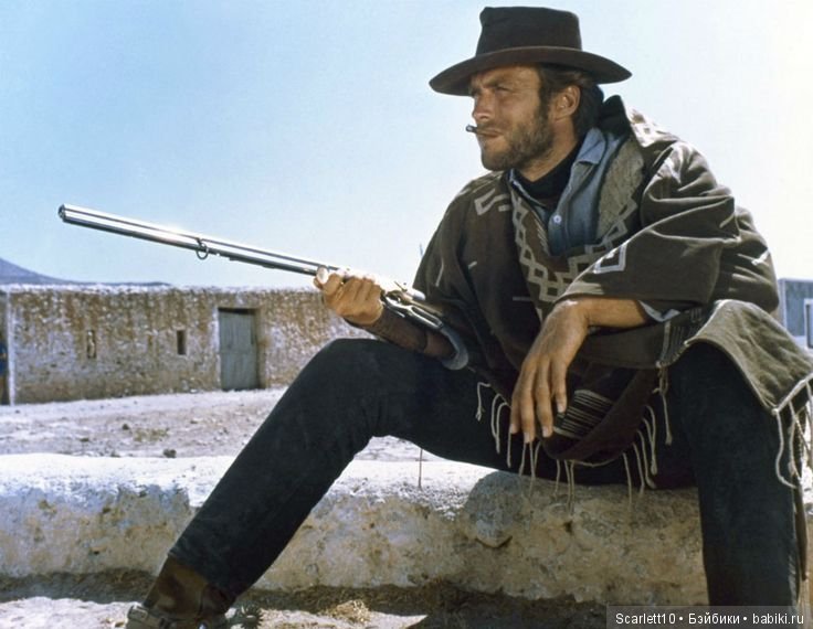 Клинт Иствуд. Человек-эпоха