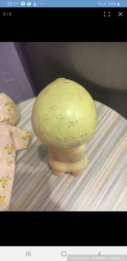 Прошу помощи в опознании — Опознание кукол СССР и ГДР: поиск по фото (фото 3)