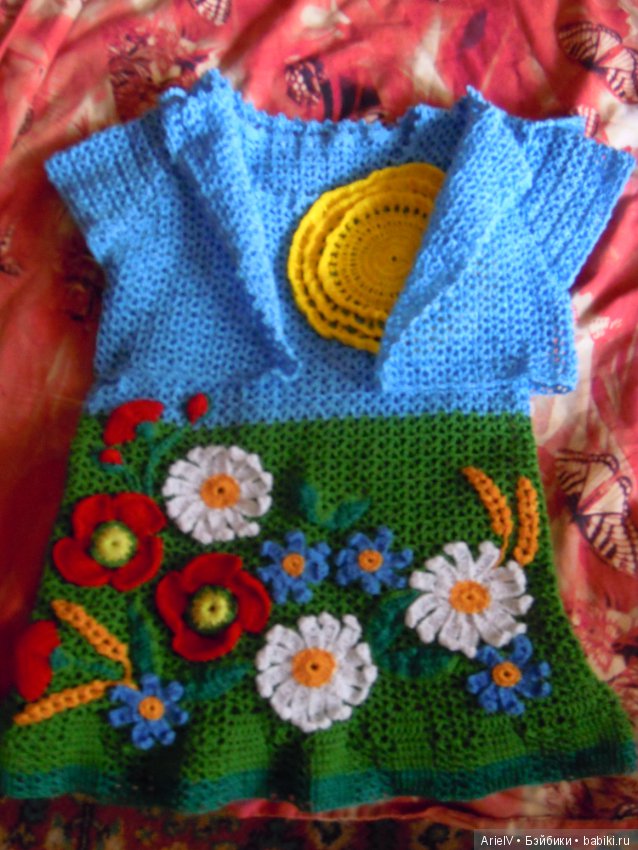 Первый сарафанчик для моей девочки (фото 3)