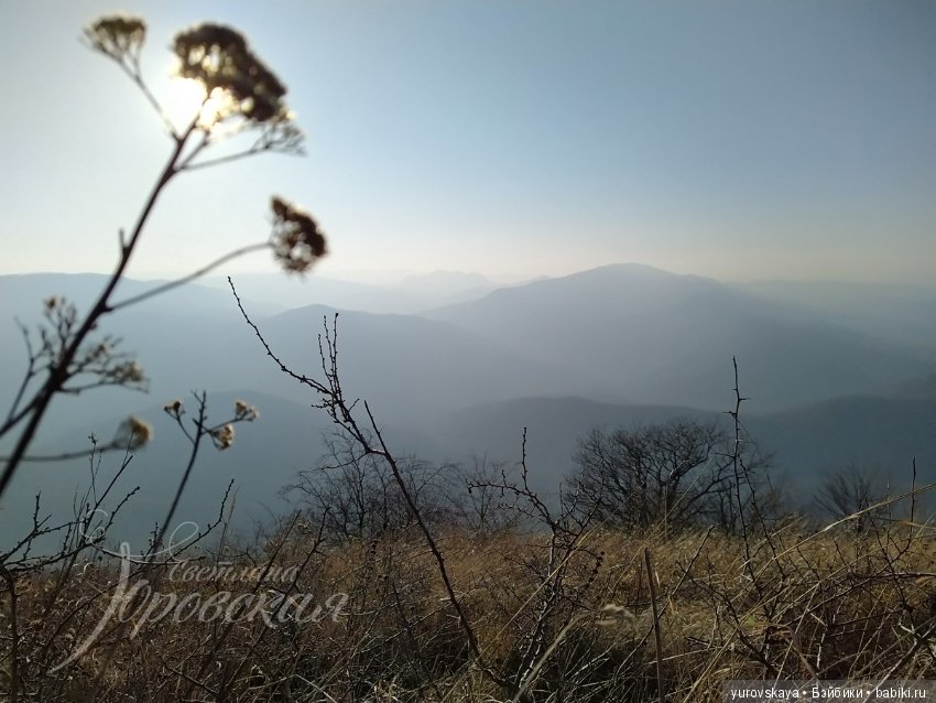 Осенняя прогулка на гору Собер-Баш