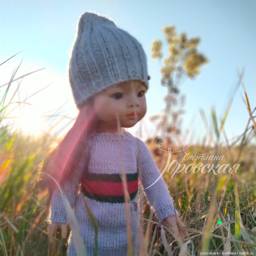 Осенняя прогулка на гору Собер-Баш