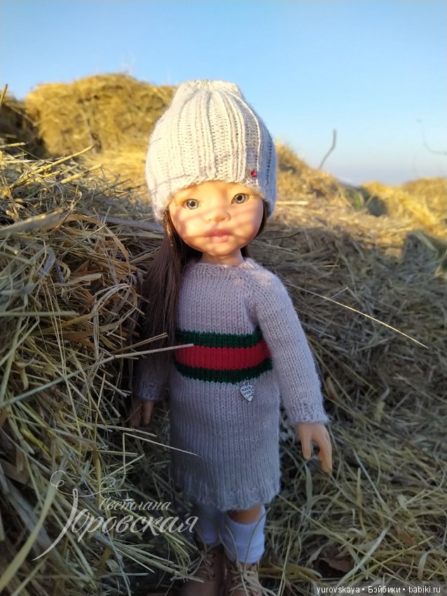 Осенняя прогулка на гору Собер-Баш (фото 10)