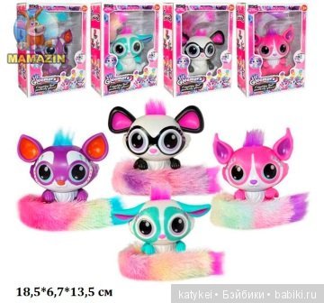 Новые звери от Маттел — Интересные игрушки и фигурки (разное): редкие (фото 5)