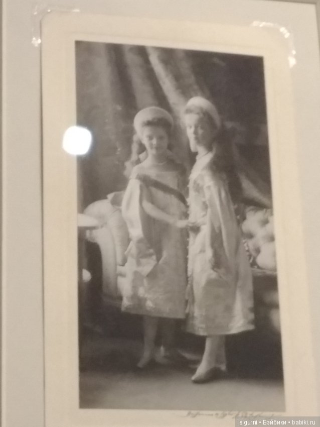 Царское детство — Всё об антикварных куклах: история