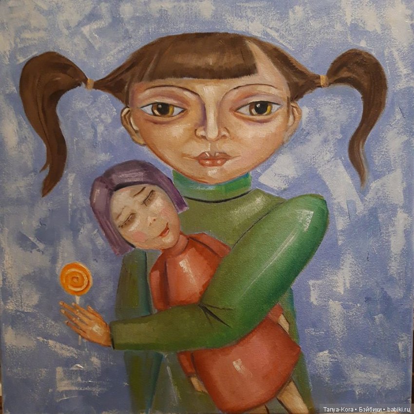 "Девочка и кукла". Картина маслом