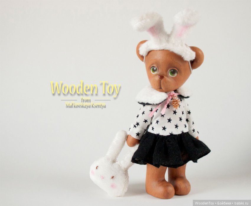 Мишка "Зайка" Деревянная игрушка (фото 4)