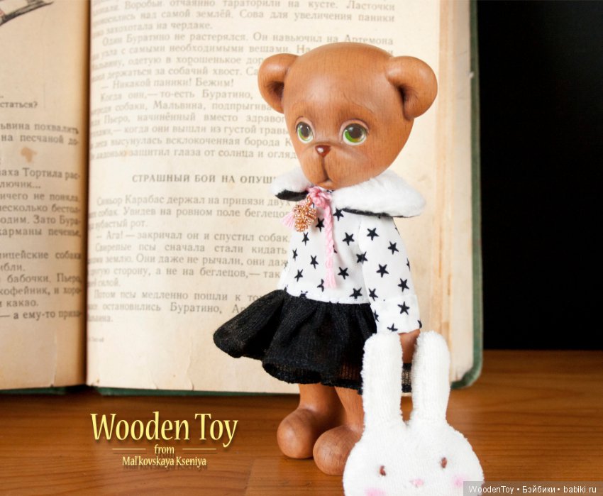 Мишка "Зайка" Деревянная игрушка (фото 7)